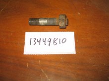 ALT OR GENERATOR MOUNTING STUD