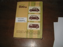 SPARE PARTS CATALOG, COPY