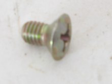 DOOR CATCH TO DOOR SCREW