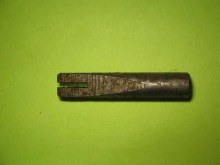 KING PIN COTTER OUTER PIN