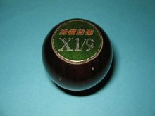 GREEN X19 IN WALNUT SHIFT KNOB