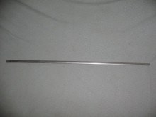 ROCKER PANEL BRIGHT TRIM