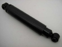 REAR SHOCK ABSORBER