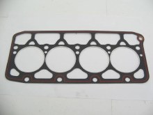 1.8 MM THICK HEAD GASKET