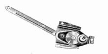 DOOR GLASS WINDOW REGULATOR