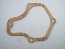 AUXILARY SHAFT COVER GASKET