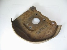 RIGHT DISK BRAKE BACKING PLATE