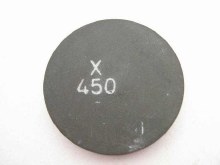 VALVE SHIM .178", 4.50MM THICK