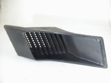 RIGHT REAR QUARTER SIDE SCOOP