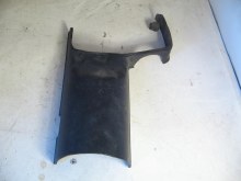 STEERING COLUMN COVER TOP