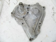 OUTER TRANSAXLE COVER