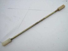 LOCK ROD BETWEEN HANDLES