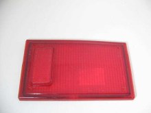 RIGHT CENTER TAIL LAMP LENS