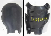 UPPER STEERING COLUMN COVER