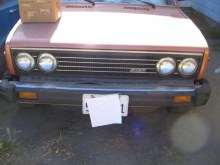 FRONT BUMPER RUBBER COVER