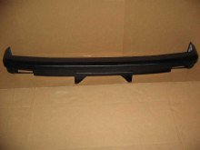 FRONT BUMPER PLASTIC COVER