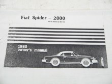 1980 OWNERS MANUAL, COPY