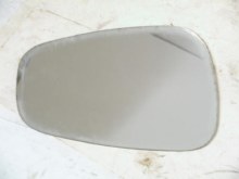 GLASS FOR 4173881 MIRROR