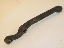 RIGHT STEERING ARM