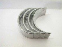 0.020" U/S ROD BEARING SET