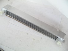 AUXILARY RADIATOR UNDER CAR