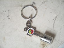 WHITE ABARTH PISTON KEY FOB