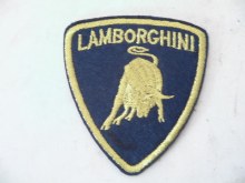 BLUE LAMBORGHINI PATCH