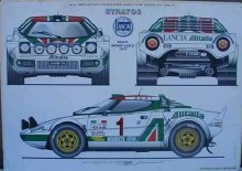 LANCIA STRATOS POSTER