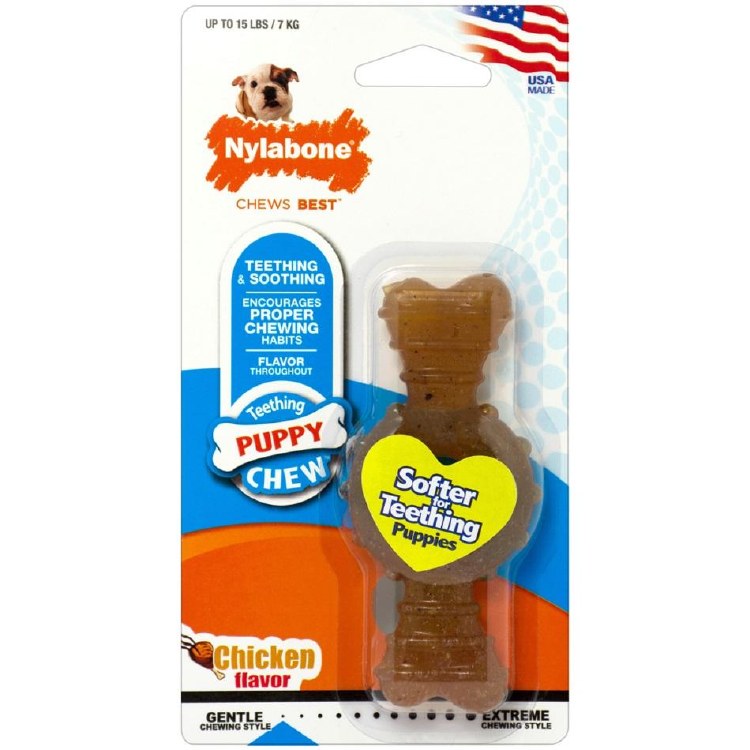 Nylabone Puppy Ring Bone Petite