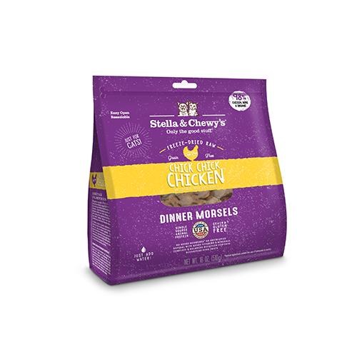 S&C Cat Freeze Dried Chicken 8oz