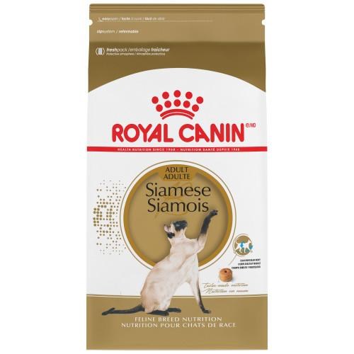 Royal Canin Siamese 14lb