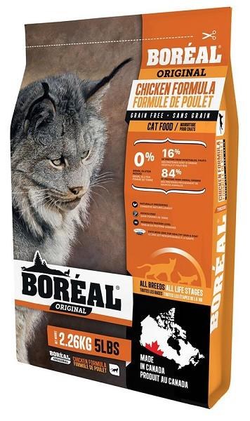 Boreal Cat Chicken 12lb