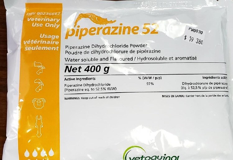 Wormer- Piperazine Sol Powder 400g