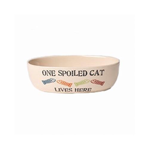 Bowl Spoiled Cat 2.5 Cups