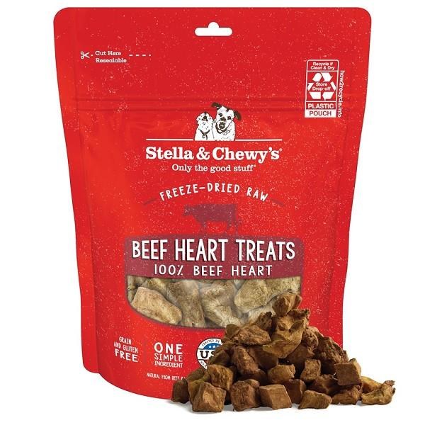 S&C FD Beef Heart 3oz
