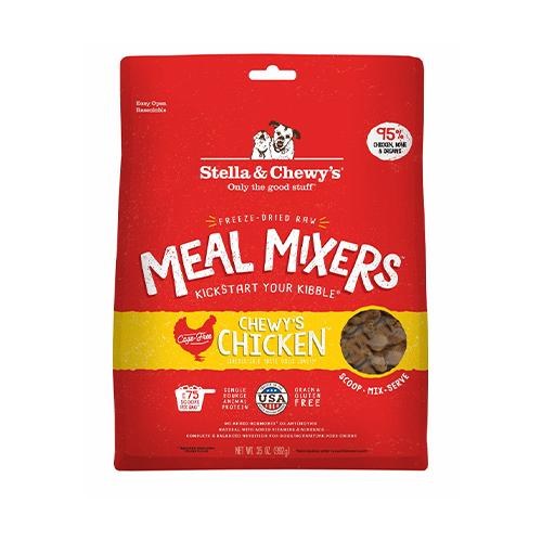 S&C Freeze Dried Chicken Meal Mixers 18oz