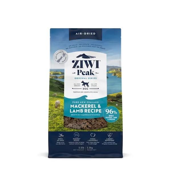 Ziwi Cat Mackerel & Lamb 1kg