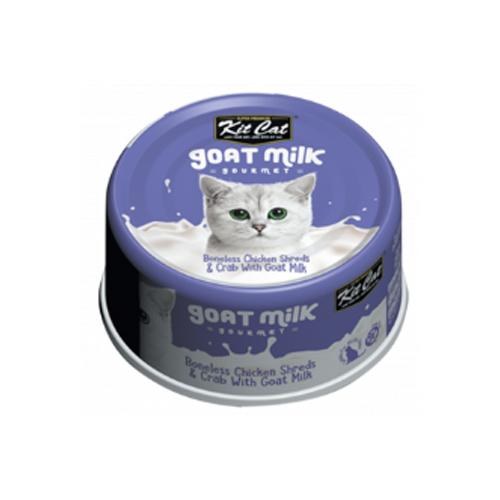 Kit Cat Goat Milk Chicken & Crab 70g