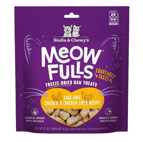 Meowfulls Chicken Treats 1.5oz