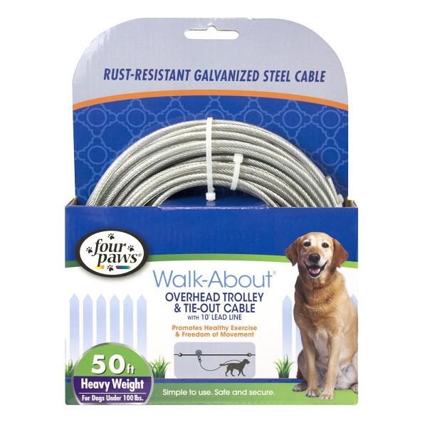 Trolly Exerciser Hvy 50ft