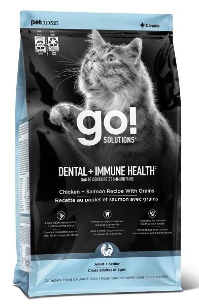 Go Cat Dental & Immune 2.5lb