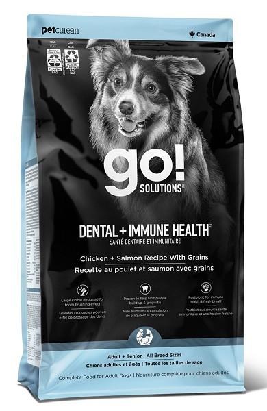 Go Dog Dental + Immune 4lb