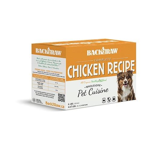 B2R Complete Chicken 4lb