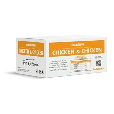 B2R Complete Chicken 12lb