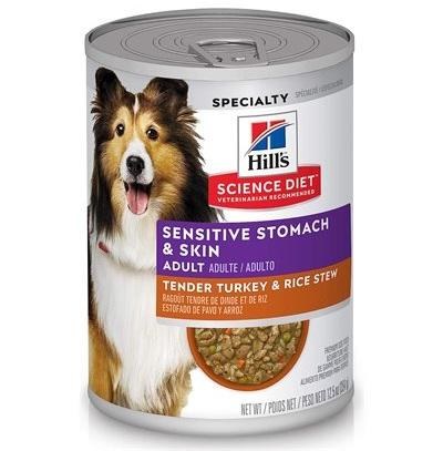 SDDC Sensitive S&S Turkey 12.8oz