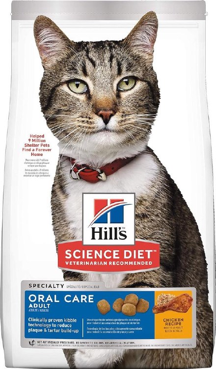 Science Diet Oral Care 15.5lb