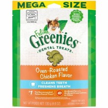 Feline Greenies Chicken Treats 4.6oz