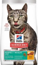 Science Diet Perfect Weight 15lb