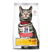Science Diet Urinary & Hairball Control 7lb