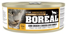 BCC Chick/Chick Liver 156g